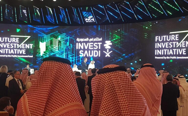 Venture Capital investments in Saudi up 244% during H1 2022