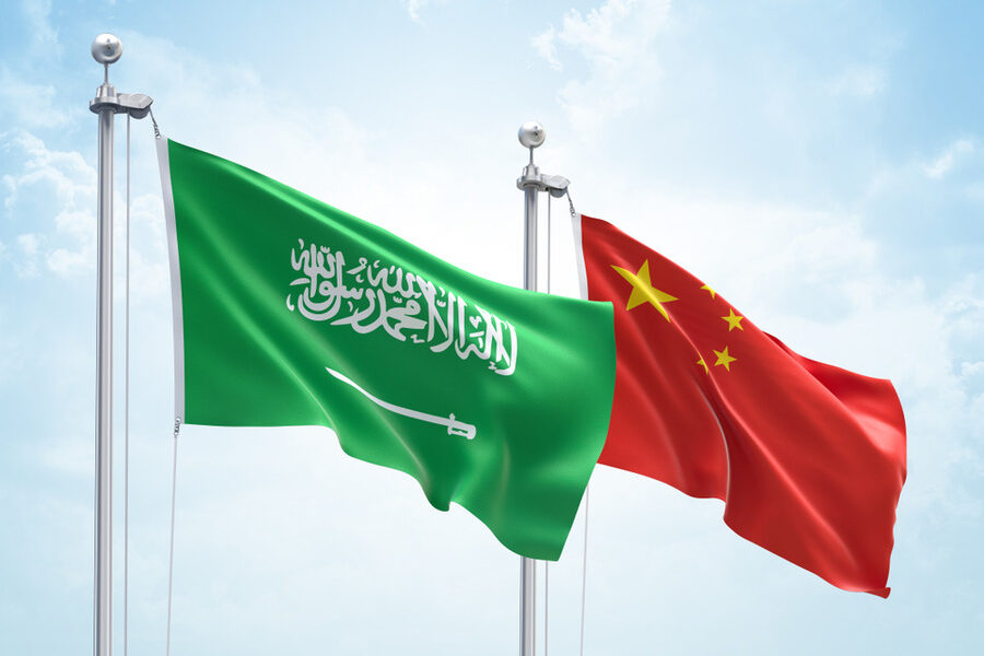 Saudi strengthens strategic relations with China