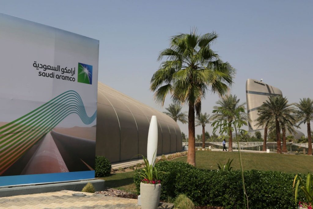 Saudi Aramco terminates multi-billion dollar contract for Zuluf field expansion