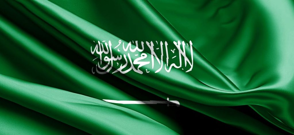 Saudi Arabia: A Kingdom on the verge of global ascent