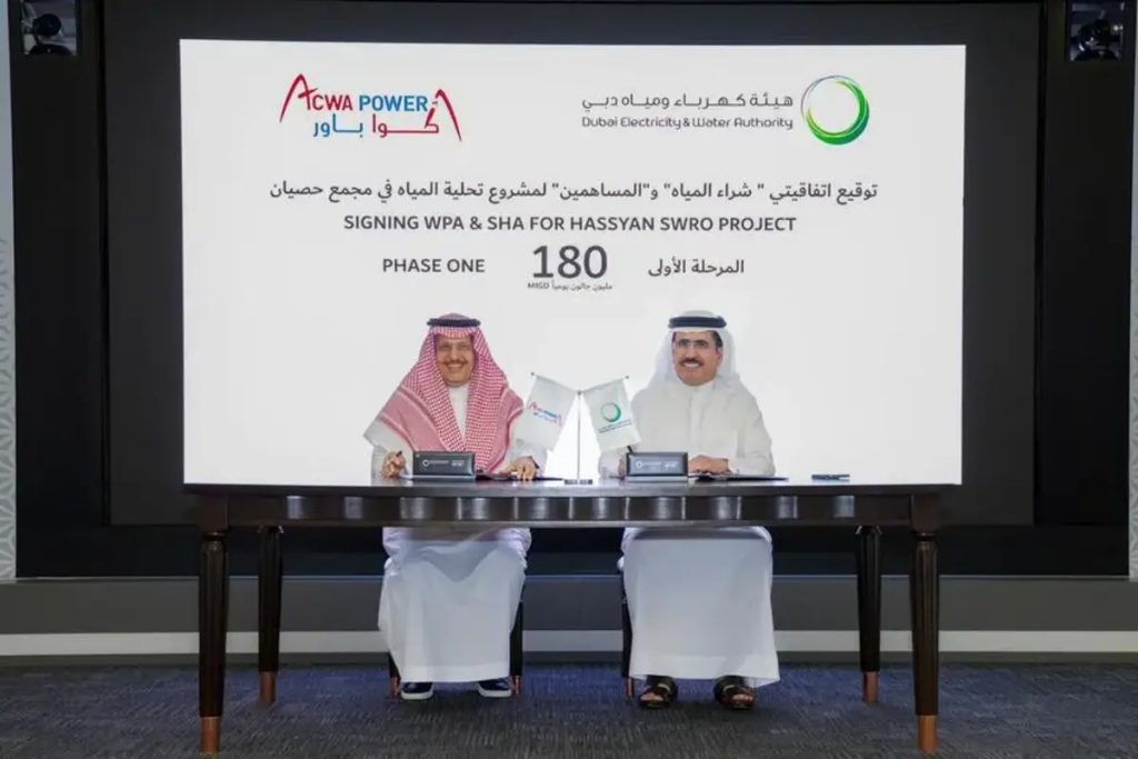 DEWA, ACWA Power sign $914 mn deal for desalination plant