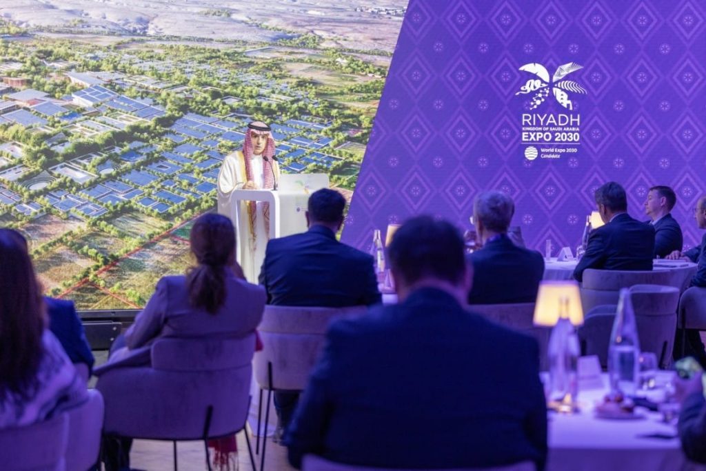 Saudi’s grandiose masterplan for Expo 2030: 226 pavilions designed in a globe-like layout