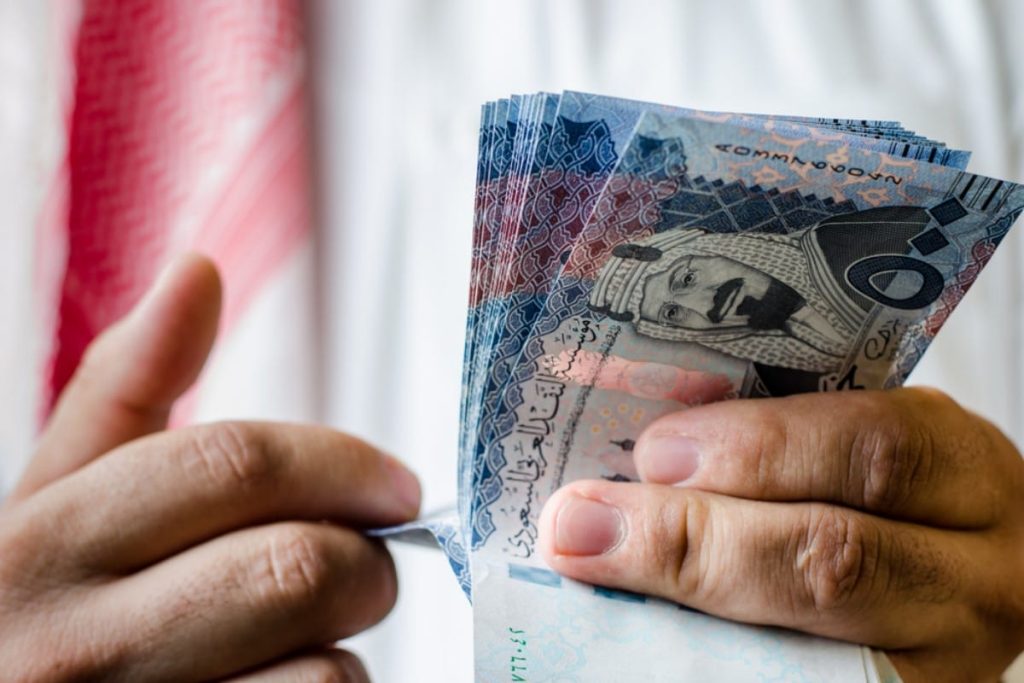 Saudi concludes November sukuk issuance at SAR2.67 bn